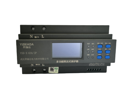 1737442992621245.png 限流保護(hù)器正面(網(wǎng)站用).png